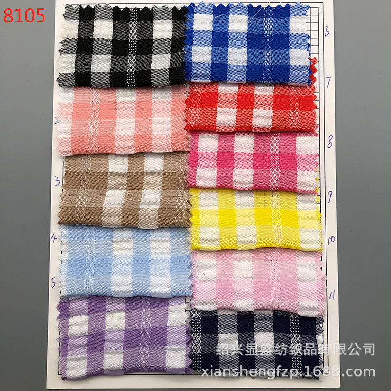 跑量泡泡纱 提花格子衬衫面料 连衣裙布料 个性裤子布 四季