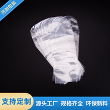 pvc收缩膜热缩膜透明PVC热缩袋塑封膜 纸盒包装膜彩色pvc定制