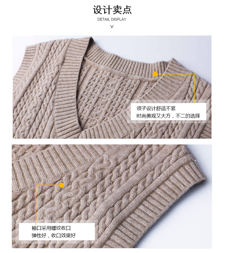 Gilet femme en Tricot - Ref 3317010 Image 12