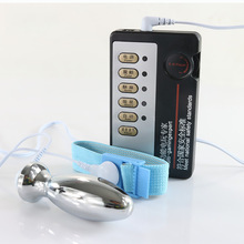 电击脉冲肛塞男用自慰性工具情趣用品性玩具另类快感激情成人用品