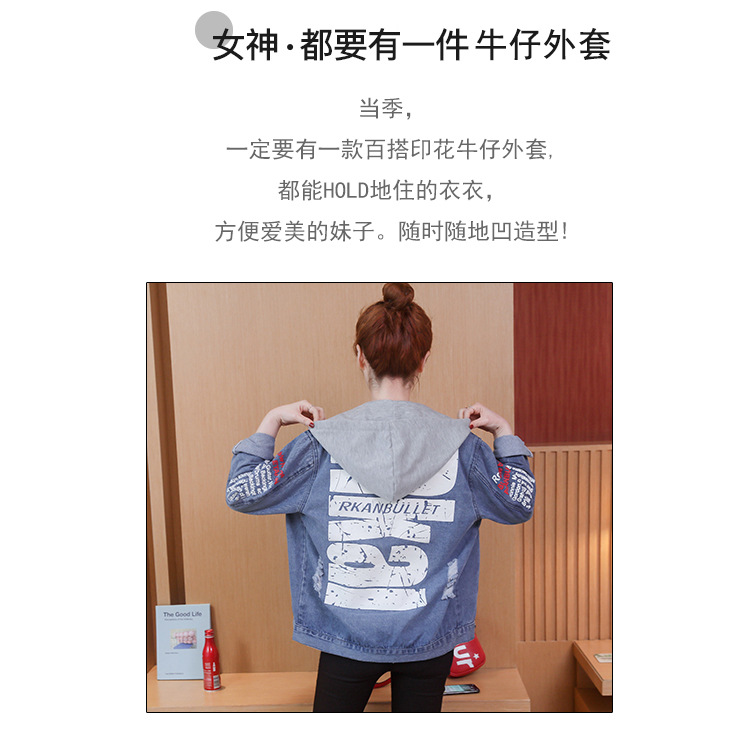 Blouson femme en Cow-boy - Ref 3322265 Image 8