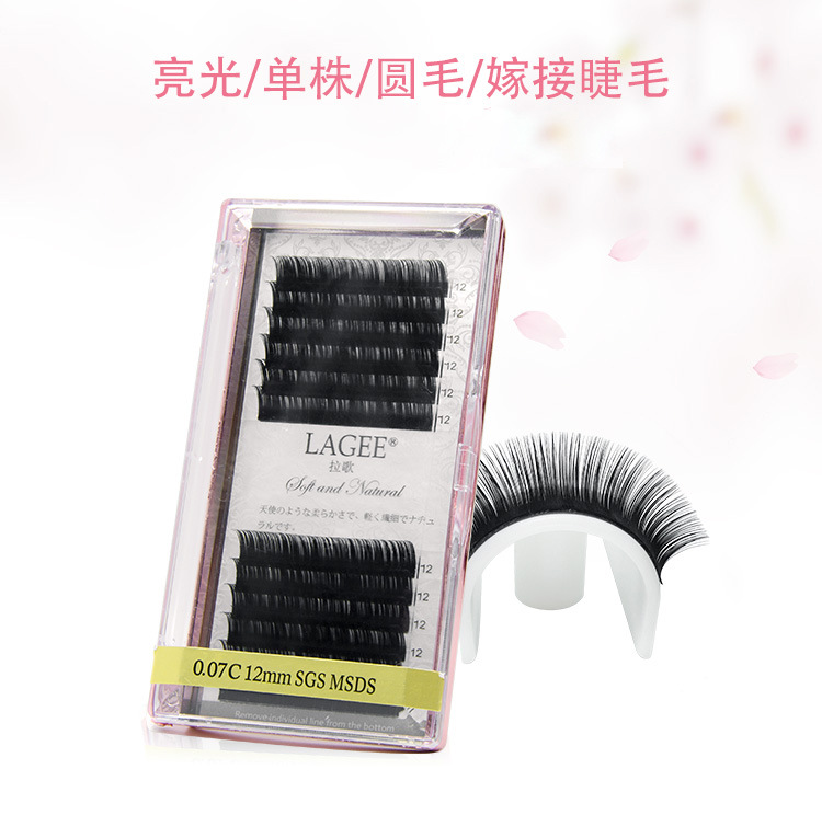 拉歌睫毛详情单一_01