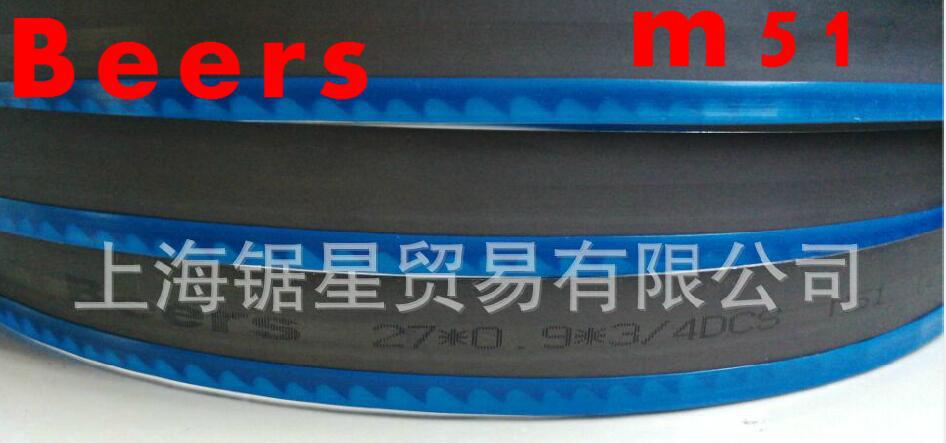 批发原装德国进口Beers双金属M51带锯条27*0.9*3/4*3505*100元/条