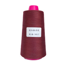 批發抗靜電防福射觸摸屏手套紗可訂染導電綉花線