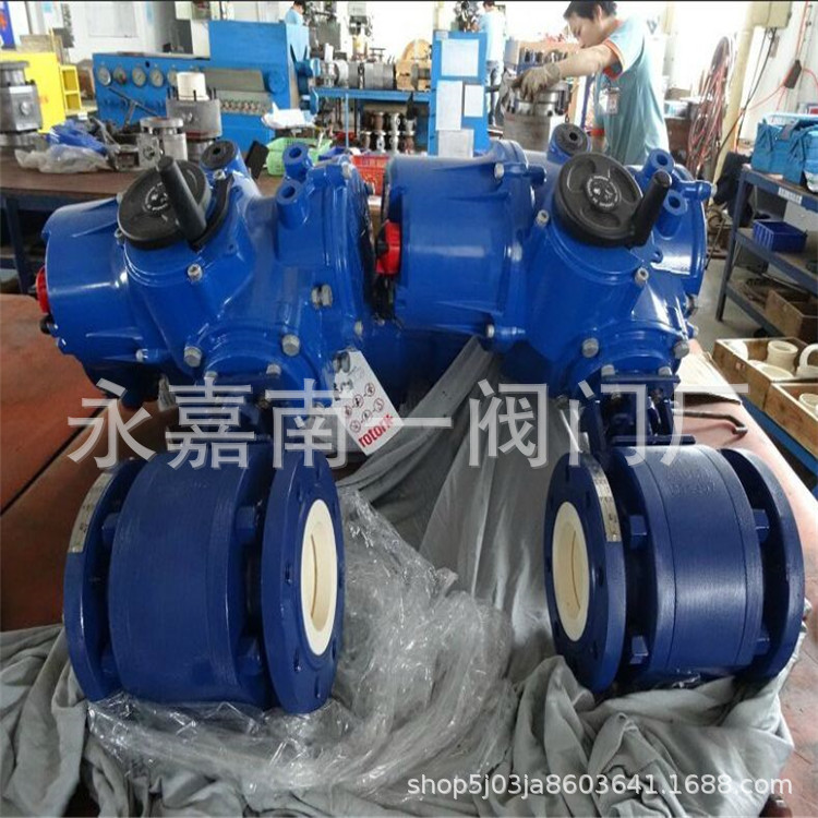 电动陶瓷球阀 Q941TC-16C DN250 浙江南高 批发供应