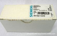 ԭbMƷ|o|c3RH1921-1CA10