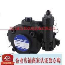 50T-14-FR康百世 KOMPASS定量叶片泵50T 150T油泵12-FR-7-FR正品