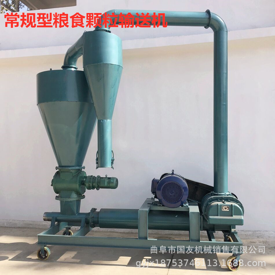 小麦稻谷气力吸粮机