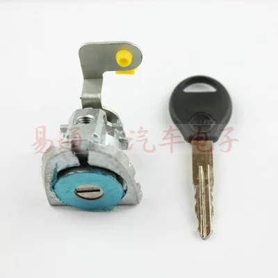 Suitable for Nissan-new Sunshine-sunlight-left Avtomobil qapı kilidi silindrləri
