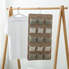 Cloth, underwear, storage bag, hanging organiser, bra, socks, three dimensional storage system