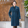 mom Autumn and winter Mink Cashmere Western style coat Middle and old age Women's wear winter Mid length version woolen overcoat thickening coat