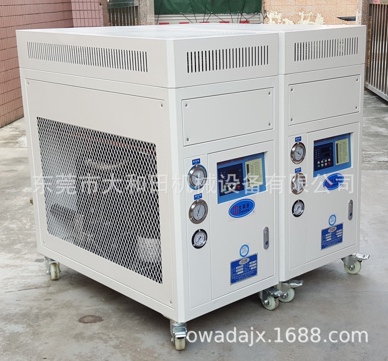 长期批发佛山风冷式工业冷油机 数控机床冷油机