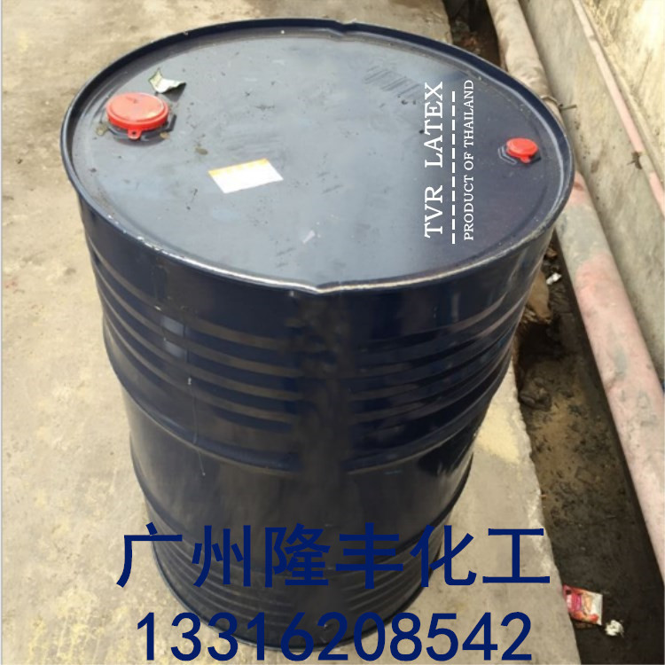 黄春发天然乳胶/泰国白乳胶/净重205公斤每桶