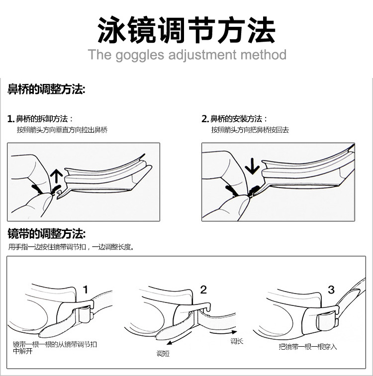 C-_Users_ywsc_Desktop_图文详情切片_通