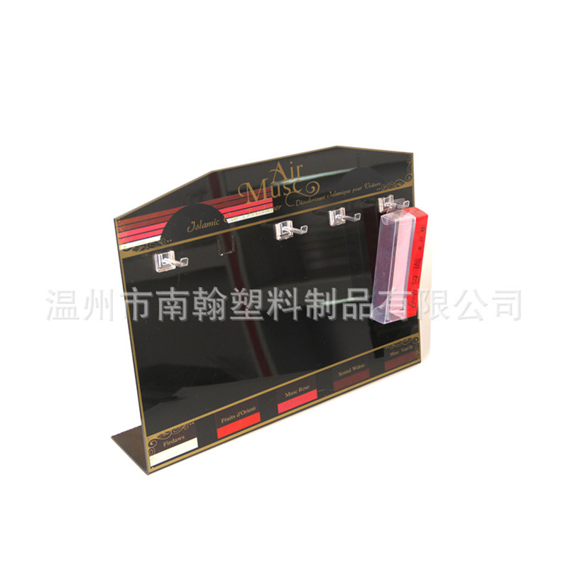 厂家定制亚克力挂钩展示架有机玻璃饰品架陈列架亚克力钥匙架