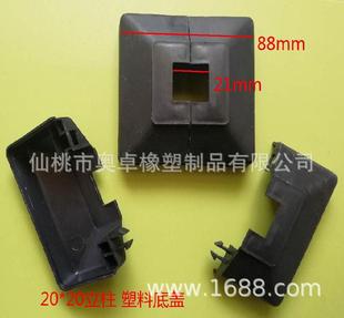 20*20��������_�w�ڗU�o���b��w�F�w�_���ܷ��w�w���Ϸ��w�_�w