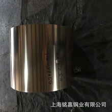 �N��CuSn6P�����~�� �����~�� ���~�� CuSn4P���~�� �����~�z