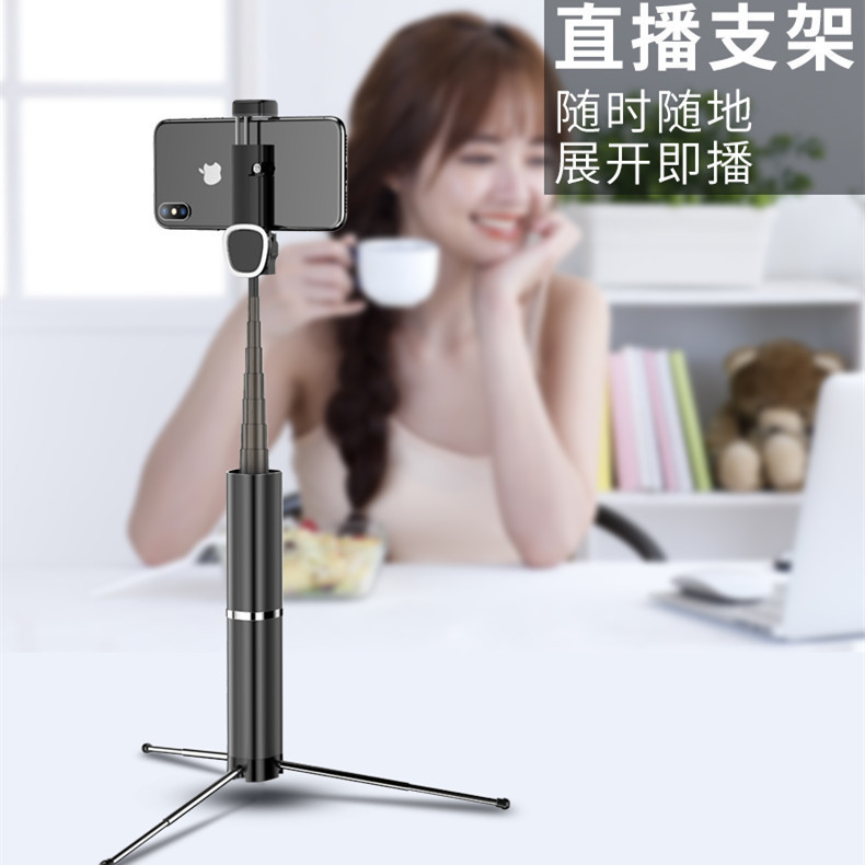 Bâton selfie en Alliage d aluminium - Ref 3387005 Image 5