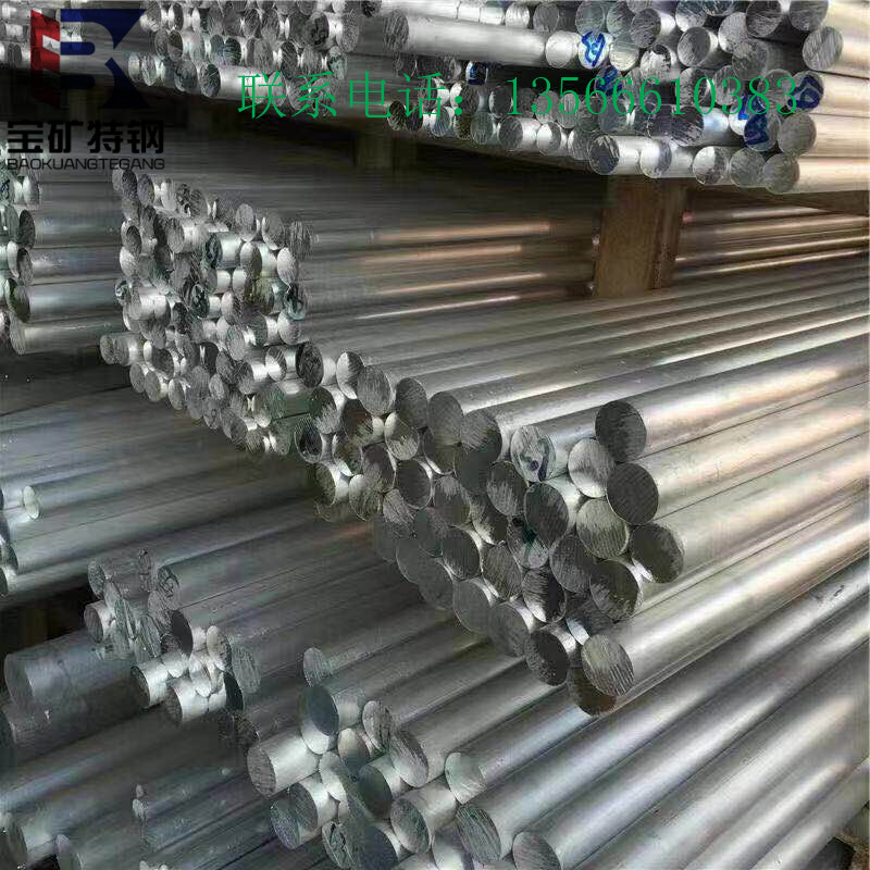 厂家直销 6061 铝管 6061高强度抗腐蚀 铝板材 铝棒 可切割