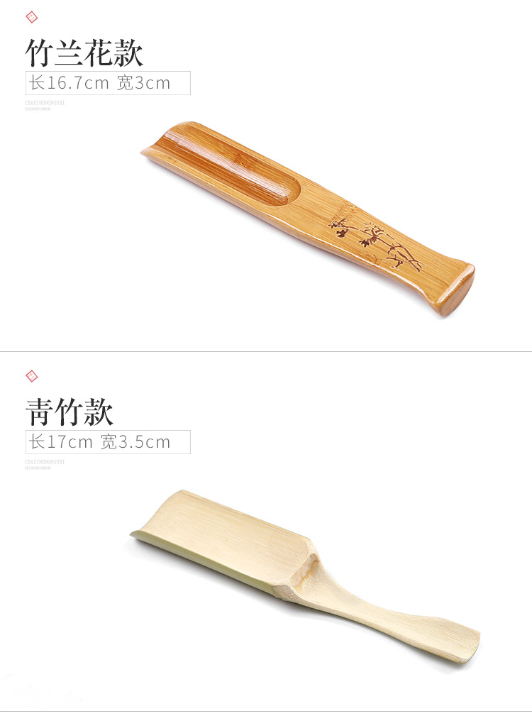 茶勺配件7_09.jpg