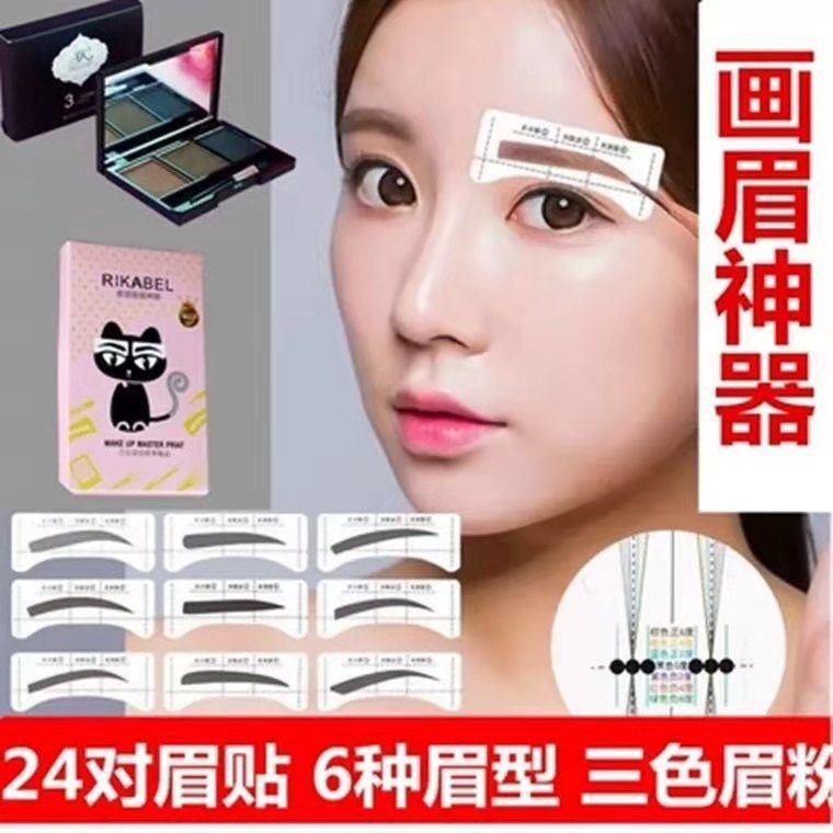 微信图片_20190221222006