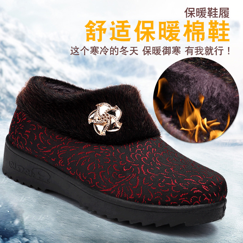 2019冬款中老年加绒棉鞋新款老北京布鞋女舒适防滑保暖妈妈靴子女|ru