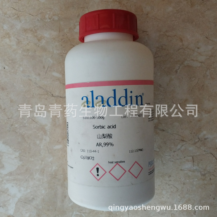 ɽ��������� AR 99% 500g/ƿ CAS��110-44-1 ������