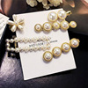 Hairgrip from pearl, fashionable bangs, nail decoration for bride, hair accessory, internet celebrity, new collection, wholesale