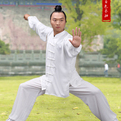 tai chi clothing chinese kung fu uniforms Tai ji quan training suit