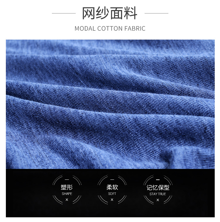 750网纱长袖1_03.png