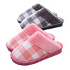 2019 winter Cotton slippers With the bag lovers The thickness of the bottom Maomao slipper Home Furnishing Flooring shoes indoor Cotton-padded shoes