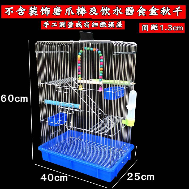 微信图片_20190816200609_副本_副本_副本_副