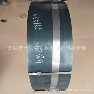 �F؛����55CrMnA����䓰� ��܈��܈���55CrMnA���g�ԏ���䓎�