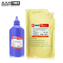 �m�þ���TK4108�ʹ�ī��TASKalfa 1800 1801̼��TK4118 2200 2201