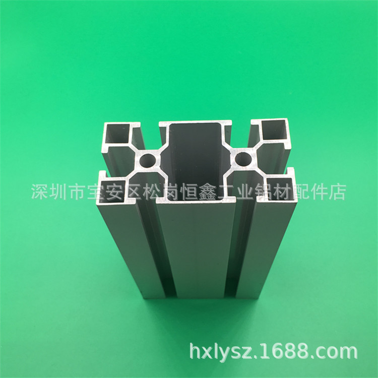 电泳工业铝型材 流水线系列铝型材 4080簿型铝型材4080工业铝型材