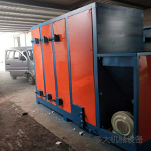 ������ȼ��ȼ������偠t ��ˮ偠t ���L�t �����͠t �����|偠t