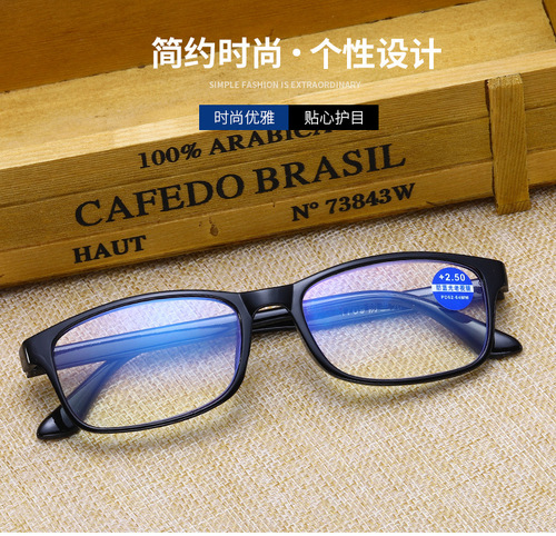 New finished myopia glasses, student glasses, flat glasses, anti-blue light, reading glasses, glasses case, manufacturer wholesale 450-600