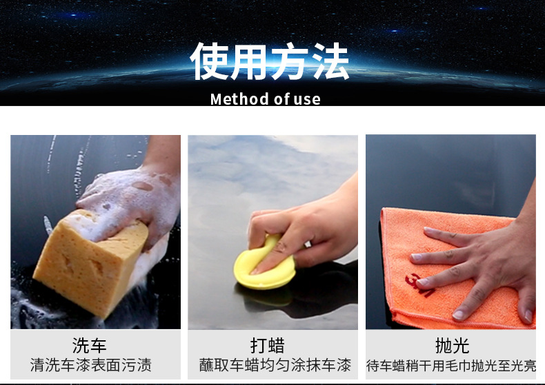 新车红_10.jpg