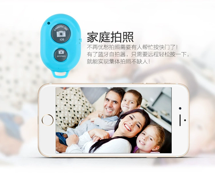 Bluetooth таймер-селфи для смартфона, штатив для селфи, селфи-палка