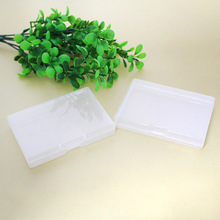 D333PP透明塑料扁平空盒长方形收纳卡纸制作针线收纳盒鱼钩包装盒