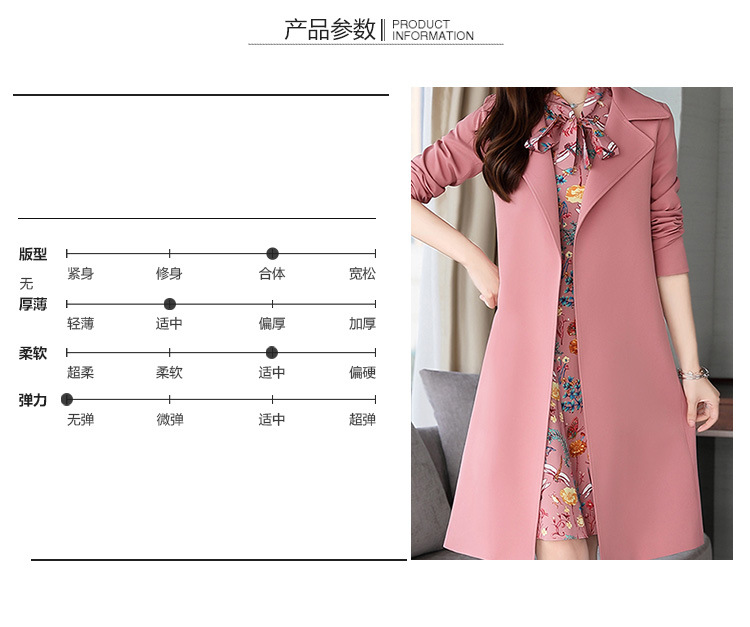 Costume femme HOMME à LèVRES en Fibre de polyester - Ref 3333846 Image 8