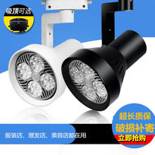 LED܉��������b�걳�������ó����������b��픾۹��컨��܉��S