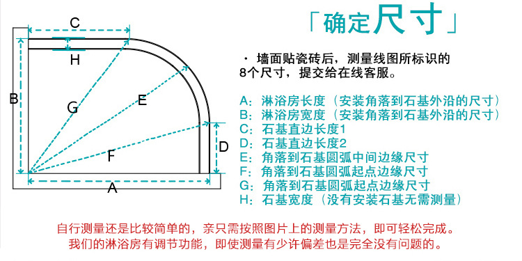 厂家批发不锈钢淋浴房弧扇形钢化玻璃隔断移门洗澡间
