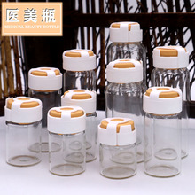 SҬF؛ƿ5ml tƿ 10ml 7mlɷƿ AҺbƿ