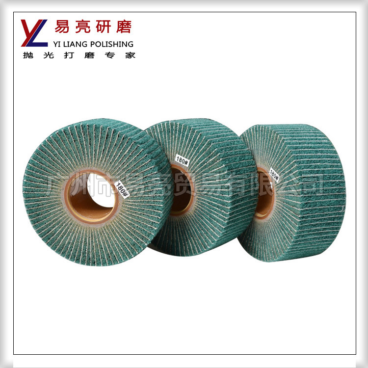 供应7447红色百洁布150*100MM夹砂飞翼抛光轮拉丝轮厂家