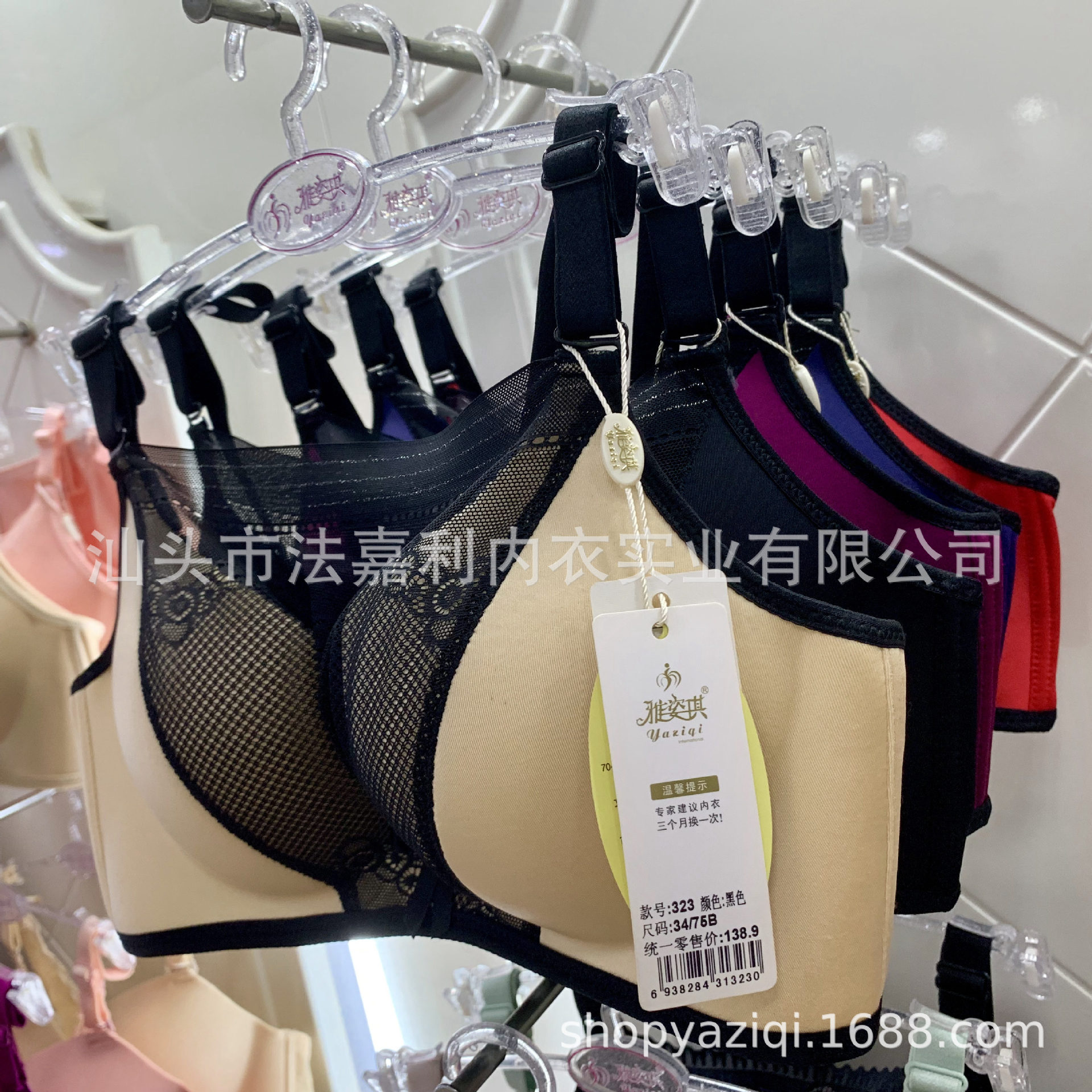 微信图片_20191211182323.jpg