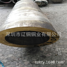 C84500������ͭ�� G-CuPb15Snͭ�� CAC605���� G1ͭ�� ���� ͭ��