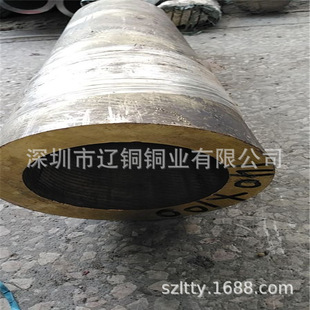 C84500�a�����~�� G-CuPb15Sn�~�� CAC605���K G1�~�� �r�� �~��