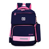 new pattern children Spinal schoolbag pupil men and women 1-3-6 grade light Backpack wholesale On behalf of