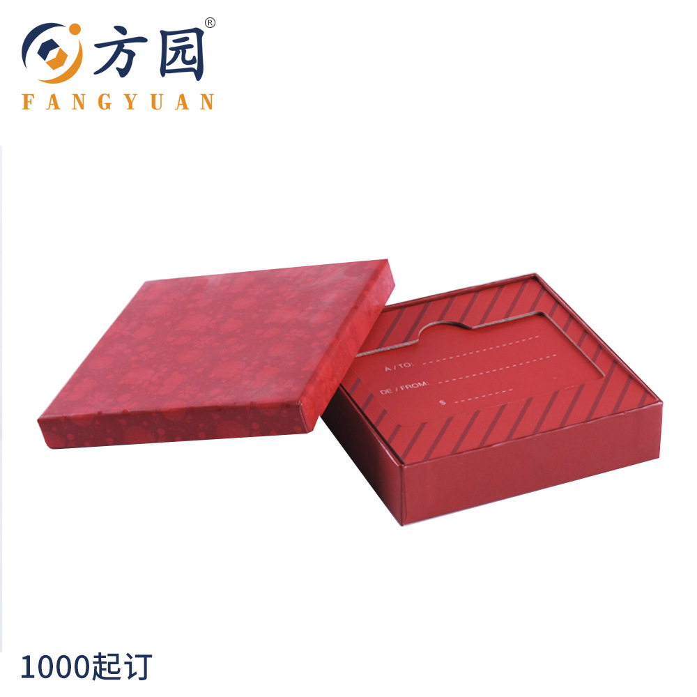 Manufactor Supplying high-grade gift Packaging box Customized high-grade Gift box customized Manufactor square Packaging box